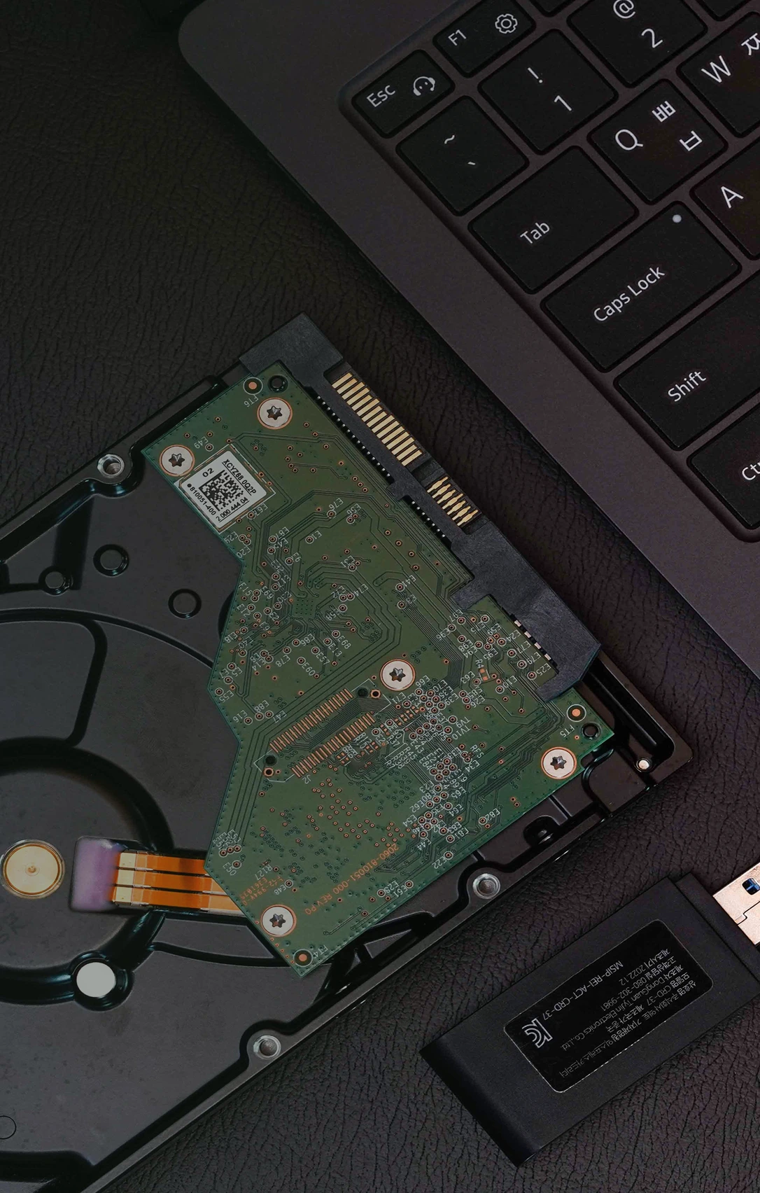 디지털포렌식센터 상담접수